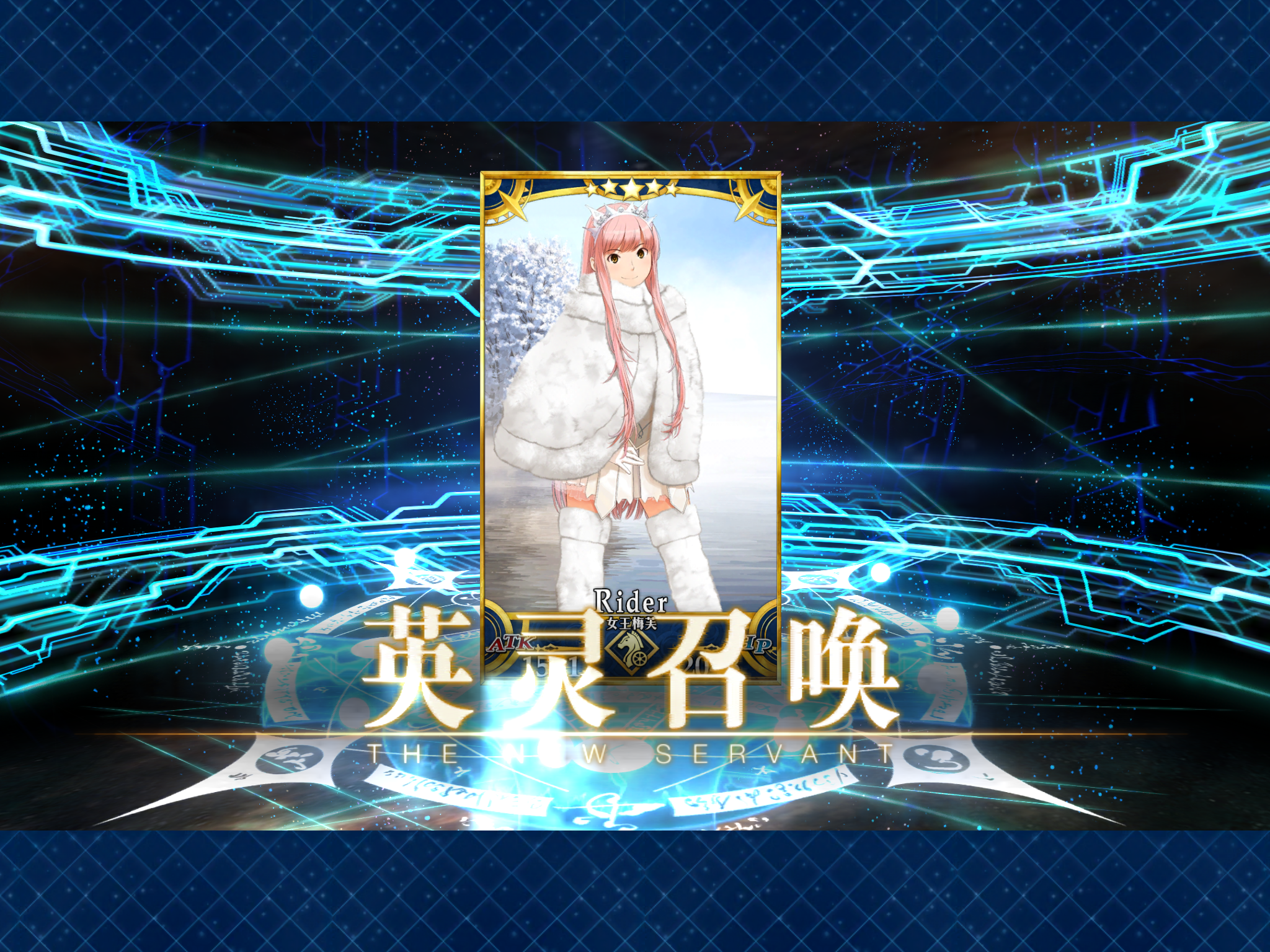 梅芙大大~